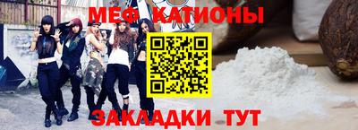 ГАЛЛЮЦИНОГЕННЫЕ ГРИБЫ Конаково
