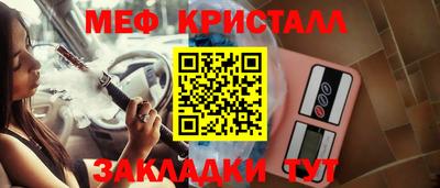 гидропоника Коммунар