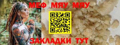 ГАЛЛЮЦИНОГЕННЫЕ ГРИБЫ Конаково