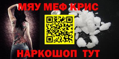 ГАЛЛЮЦИНОГЕННЫЕ ГРИБЫ Конаково