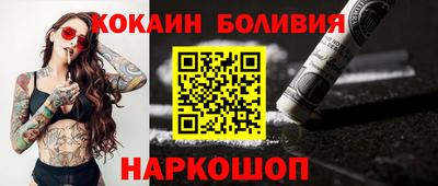 гидропоника Коммунар