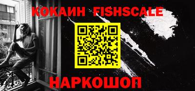 ГАЛЛЮЦИНОГЕННЫЕ ГРИБЫ Конаково