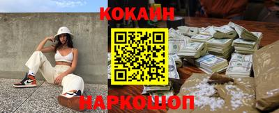 гидропоника Коммунар
