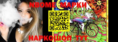 ГАЛЛЮЦИНОГЕННЫЕ ГРИБЫ Конаково