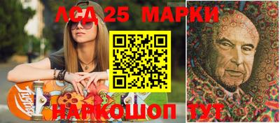 ГАЛЛЮЦИНОГЕННЫЕ ГРИБЫ Конаково