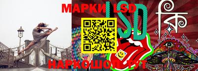 гидропоника Коммунар