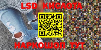 ГАЛЛЮЦИНОГЕННЫЕ ГРИБЫ Конаково