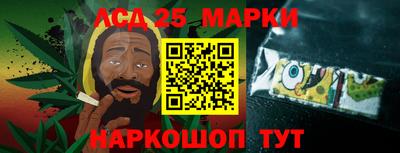 ГАЛЛЮЦИНОГЕННЫЕ ГРИБЫ Конаково