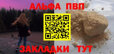 гидропоника Коммунар