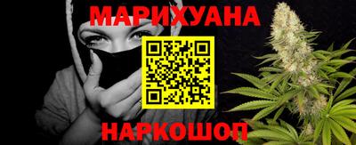 альфа пвп Комсомольск-на-Амуре