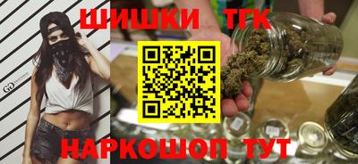 ГАЛЛЮЦИНОГЕННЫЕ ГРИБЫ Конаково