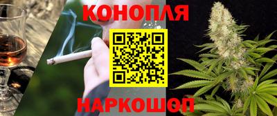 ГАЛЛЮЦИНОГЕННЫЕ ГРИБЫ Конаково