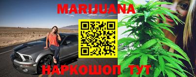 ГАЛЛЮЦИНОГЕННЫЕ ГРИБЫ Конаково