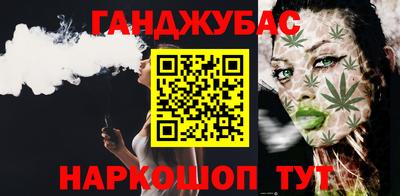гидропоника Коммунар