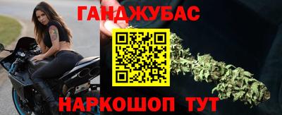 гидропоника Коммунар