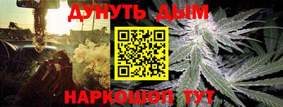 ГАЛЛЮЦИНОГЕННЫЕ ГРИБЫ Конаково