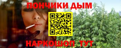 ГАЛЛЮЦИНОГЕННЫЕ ГРИБЫ Конаково