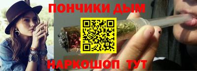 ГАЛЛЮЦИНОГЕННЫЕ ГРИБЫ Конаково