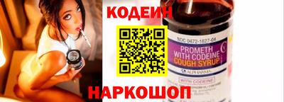 гидропоника Коммунар