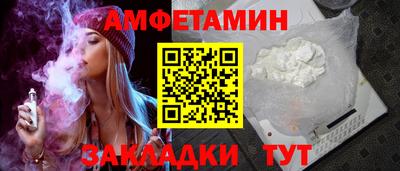 гидропоника Коммунар