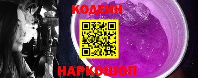 гидропоника Коммунар