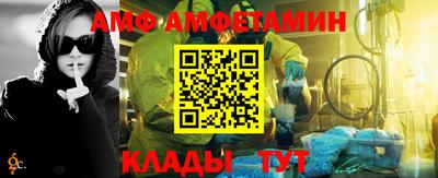гидропоника Коммунар
