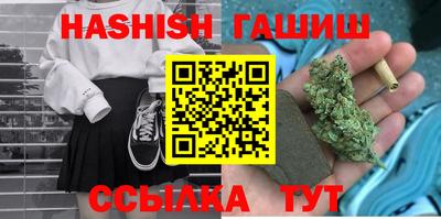 ГАЛЛЮЦИНОГЕННЫЕ ГРИБЫ Конаково