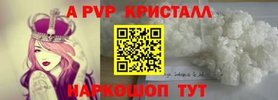 гидропоника Коммунар