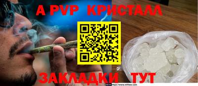 ГАЛЛЮЦИНОГЕННЫЕ ГРИБЫ Конаково