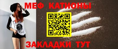 альфа пвп Комсомольск-на-Амуре