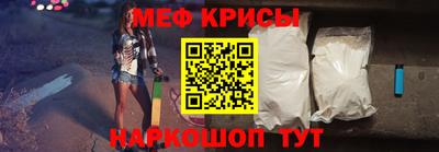 гидропоника Коммунар