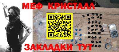 ГАЛЛЮЦИНОГЕННЫЕ ГРИБЫ Конаково