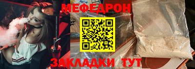 ГАЛЛЮЦИНОГЕННЫЕ ГРИБЫ Конаково